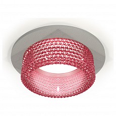 Встраиваемый светильник ambrella light xc xc6514042